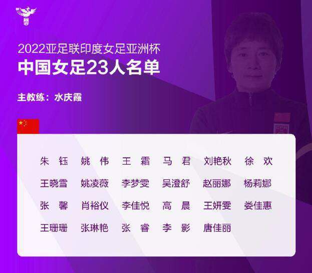 真白爱梨在线